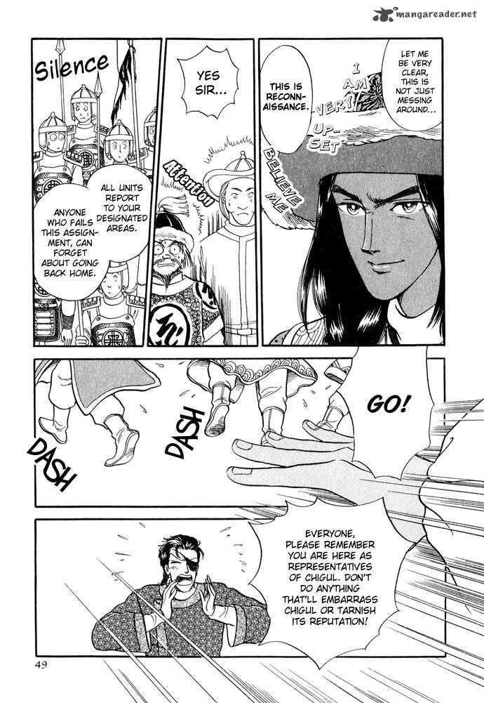 tenma_no_ketsuzoku_11_48