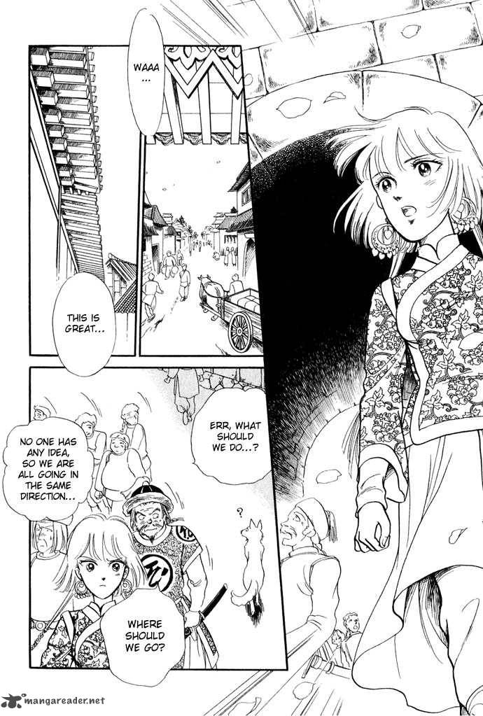 tenma_no_ketsuzoku_11_49