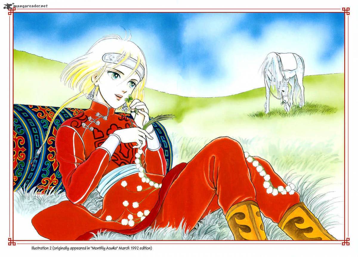 tenma_no_ketsuzoku_11_5