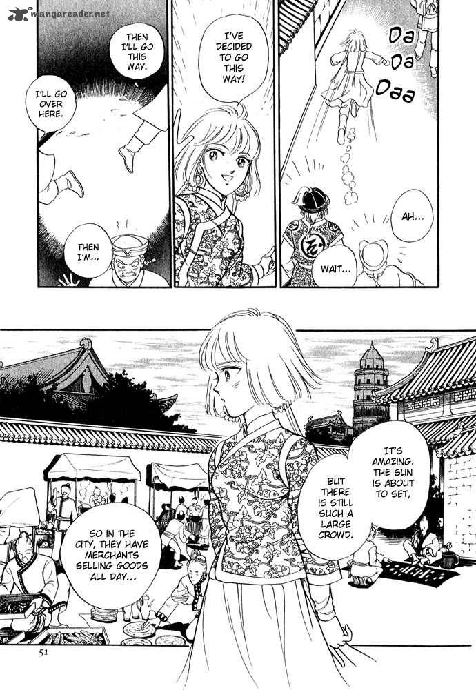 tenma_no_ketsuzoku_11_50