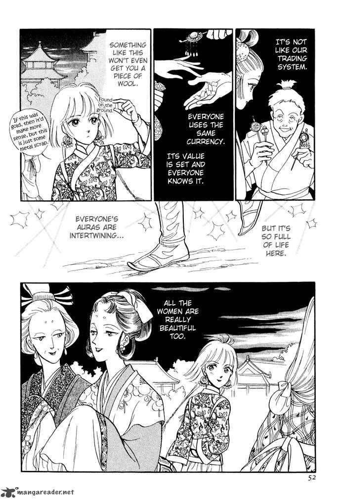 tenma_no_ketsuzoku_11_51