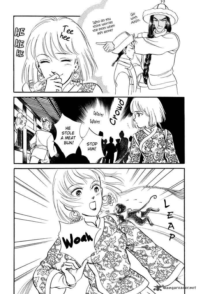 tenma_no_ketsuzoku_11_52
