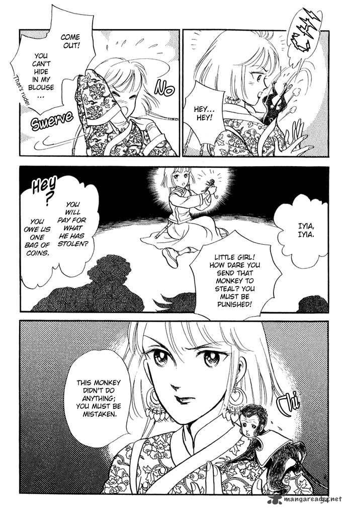tenma_no_ketsuzoku_11_53