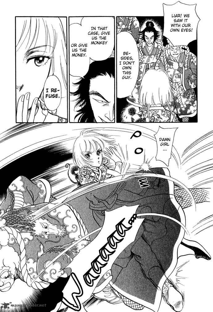 tenma_no_ketsuzoku_11_54