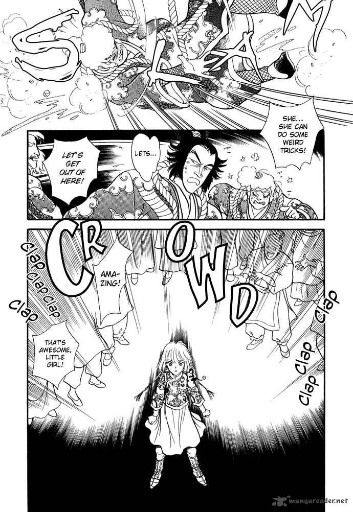 tenma_no_ketsuzoku_11_55