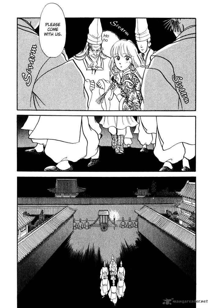 tenma_no_ketsuzoku_11_58