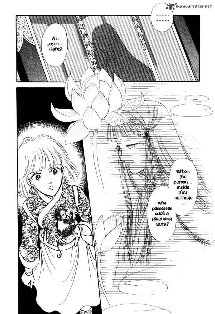 tenma_no_ketsuzoku_11_60