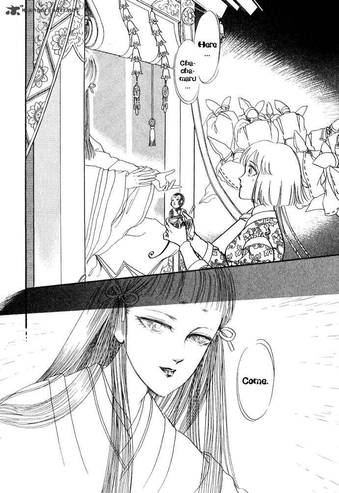 tenma_no_ketsuzoku_11_65