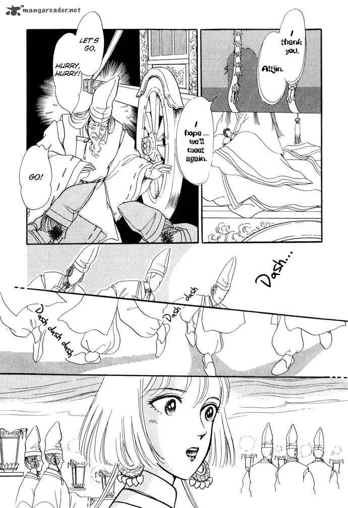 tenma_no_ketsuzoku_11_67