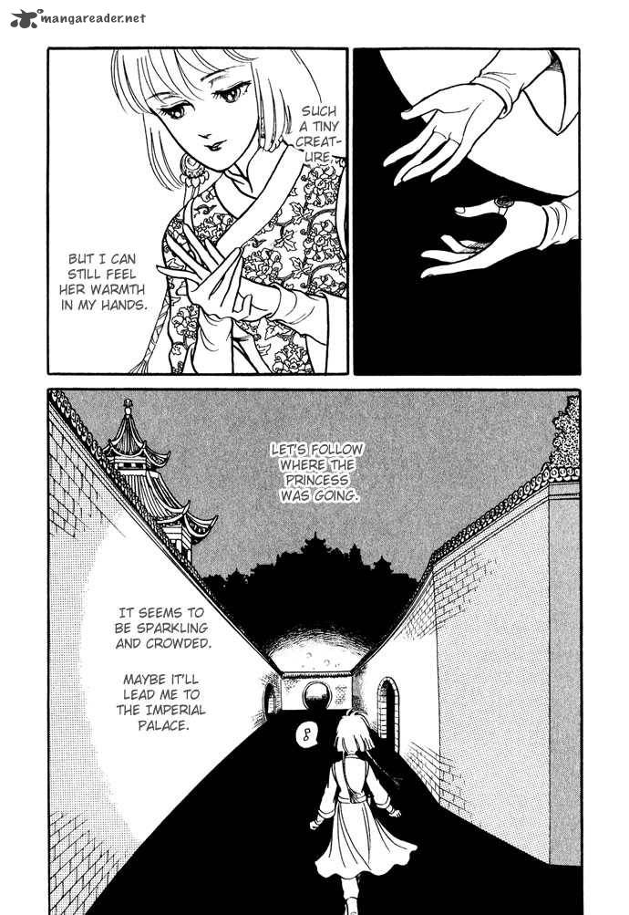 tenma_no_ketsuzoku_11_69