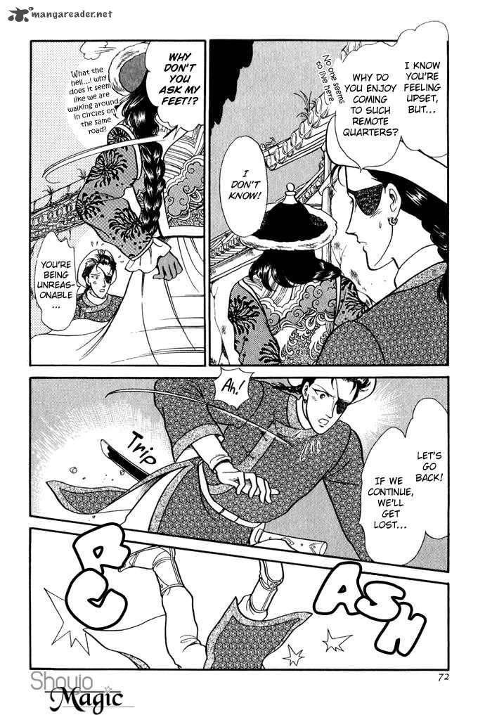 tenma_no_ketsuzoku_11_71
