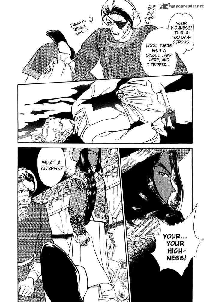 tenma_no_ketsuzoku_11_72