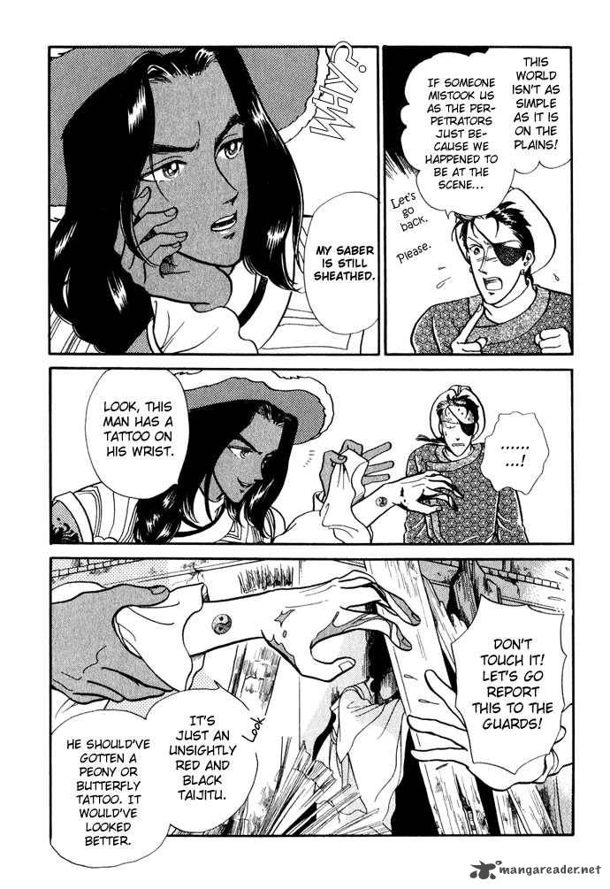 tenma_no_ketsuzoku_11_74