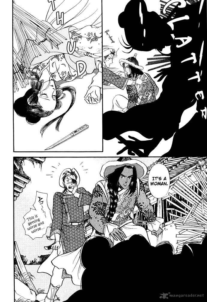 tenma_no_ketsuzoku_11_75