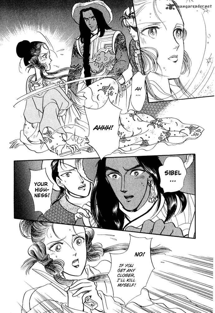 tenma_no_ketsuzoku_11_77