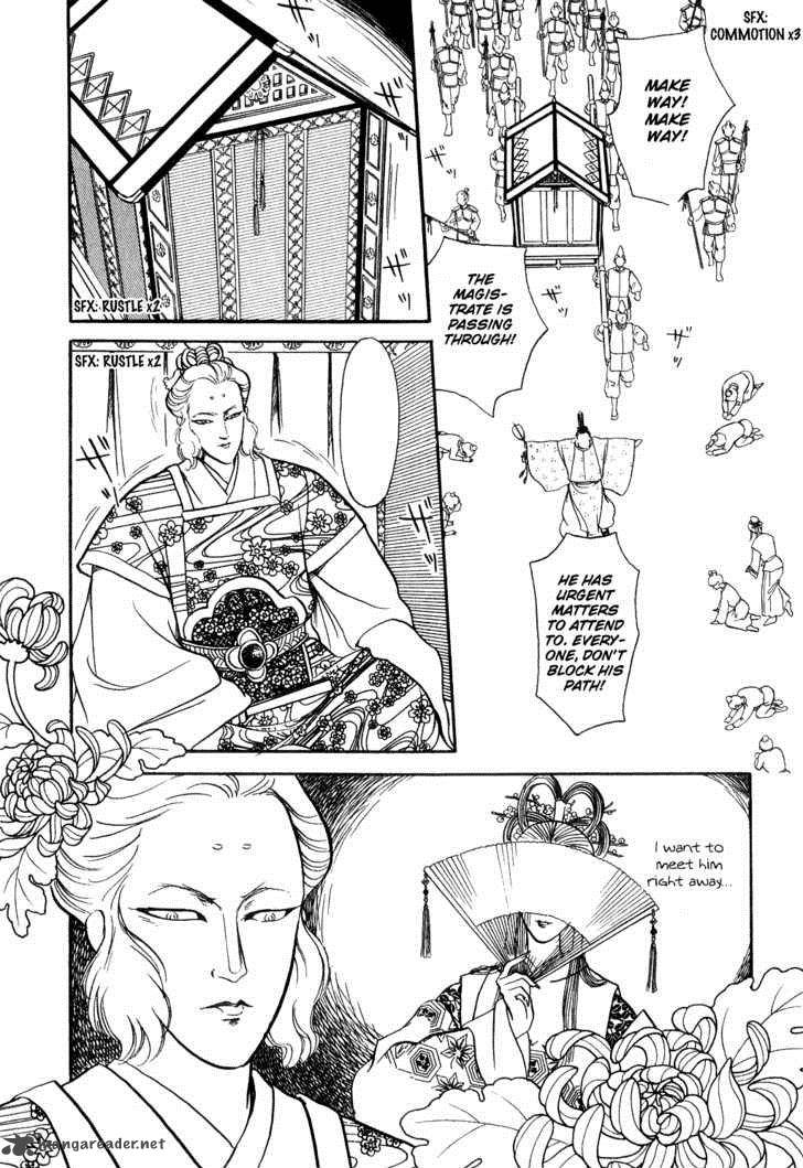 tenma_no_ketsuzoku_13_10