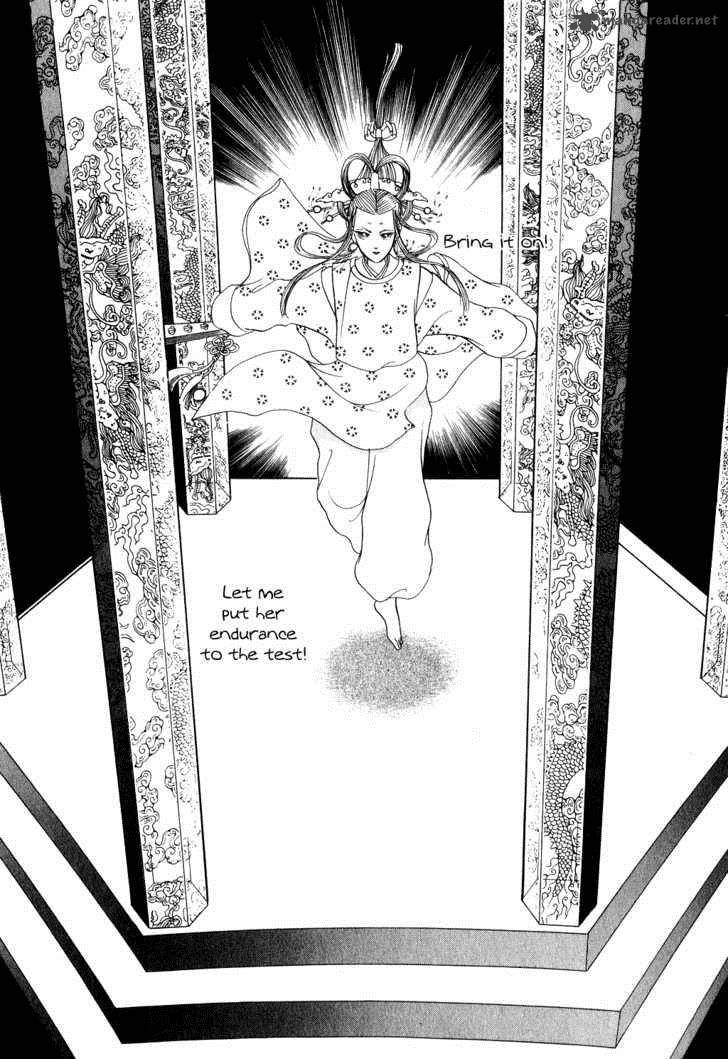 tenma_no_ketsuzoku_13_22