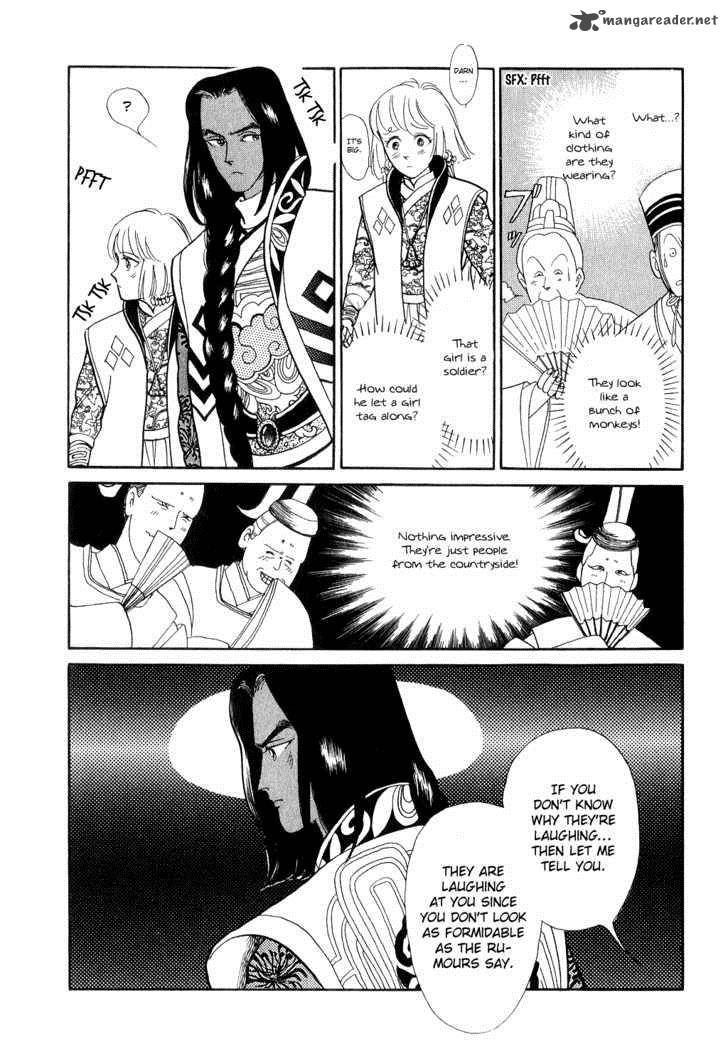 tenma_no_ketsuzoku_13_28