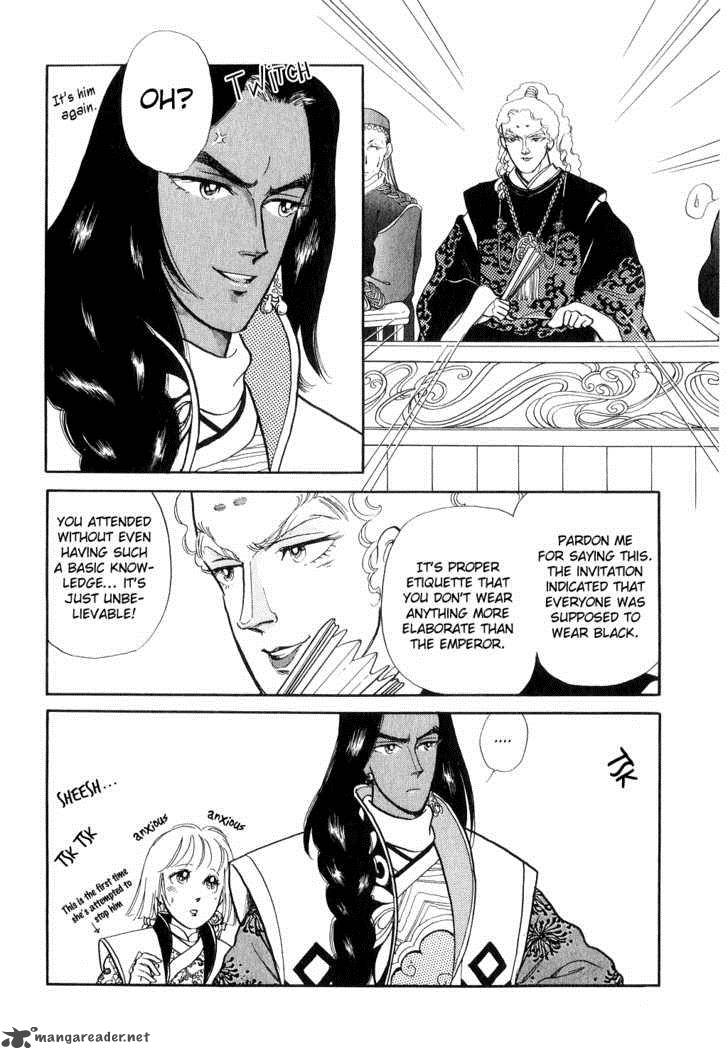 tenma_no_ketsuzoku_13_29