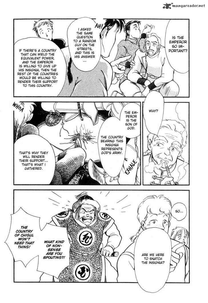 tenma_no_ketsuzoku_13_3