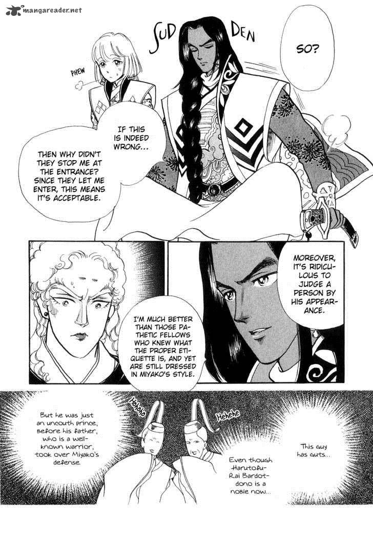 tenma_no_ketsuzoku_13_30