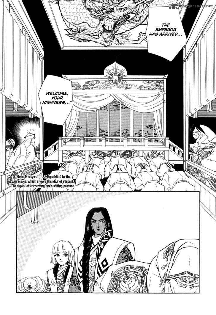 tenma_no_ketsuzoku_13_34