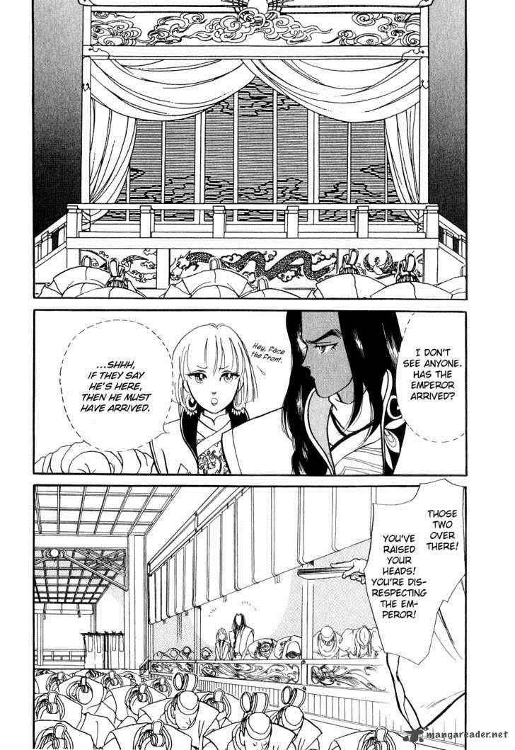 tenma_no_ketsuzoku_13_35