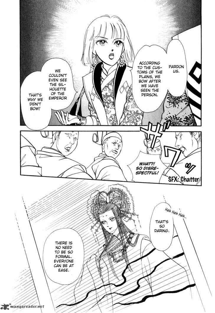 tenma_no_ketsuzoku_13_36