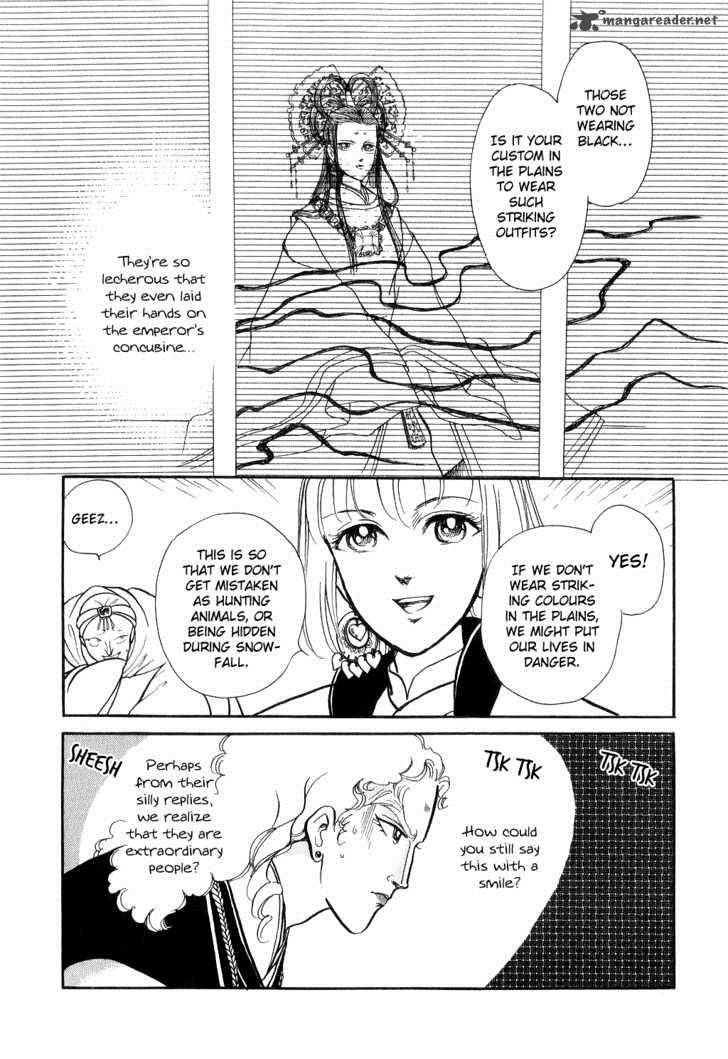 tenma_no_ketsuzoku_13_37