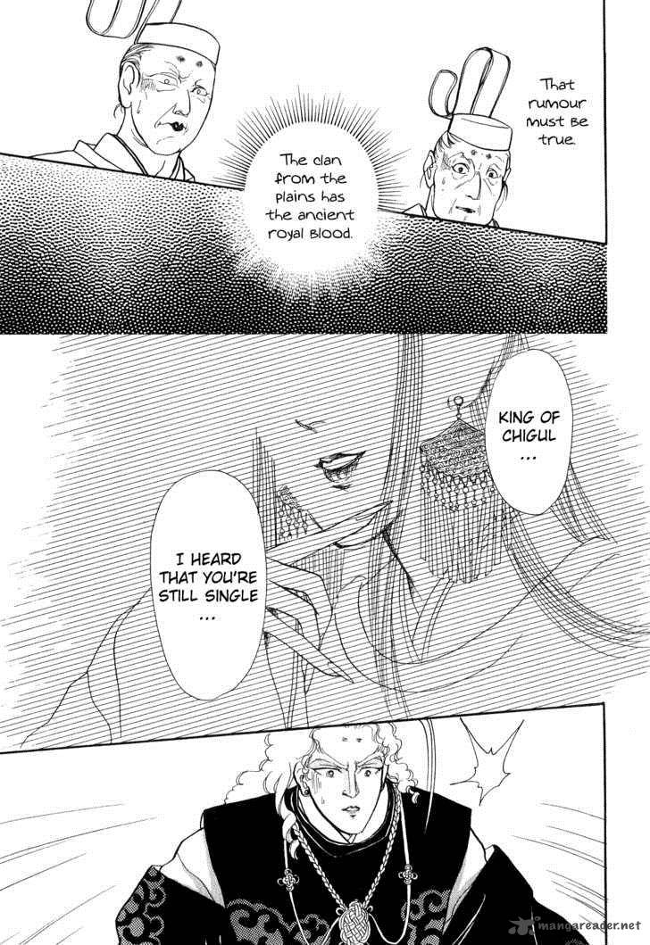 tenma_no_ketsuzoku_13_40