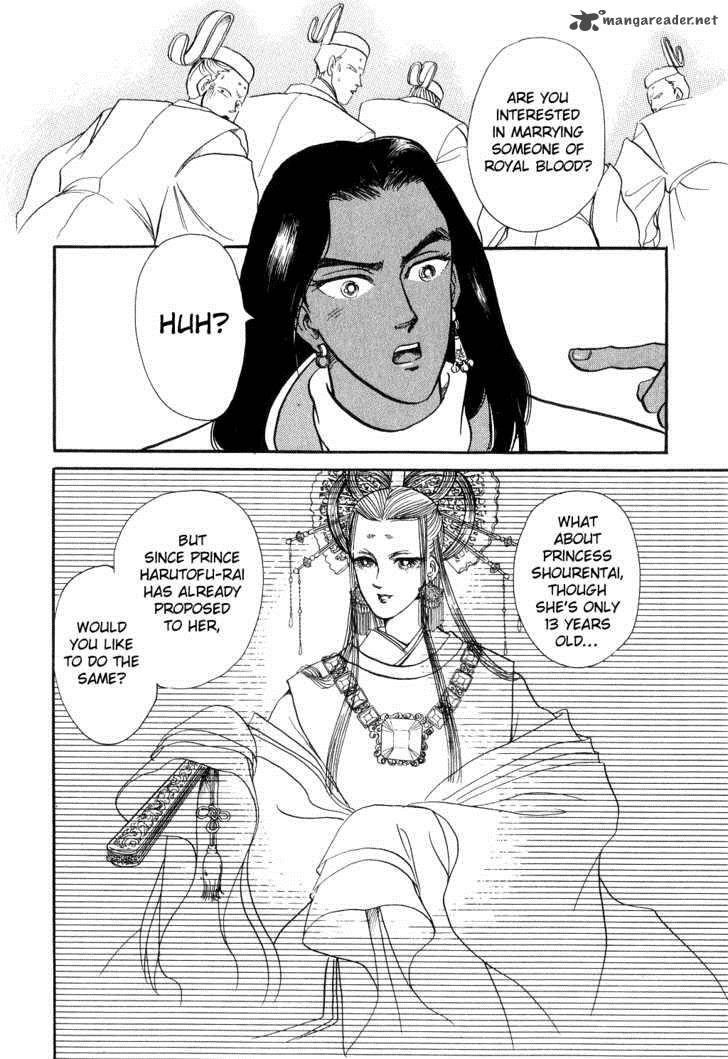 tenma_no_ketsuzoku_13_41