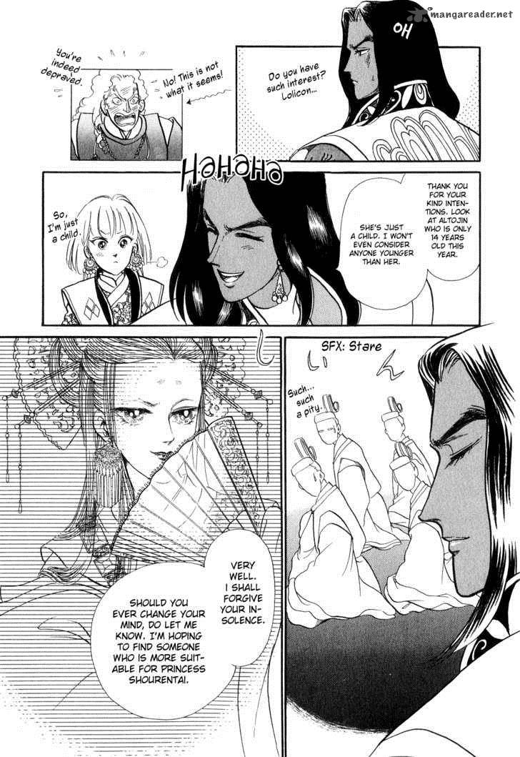 tenma_no_ketsuzoku_13_42
