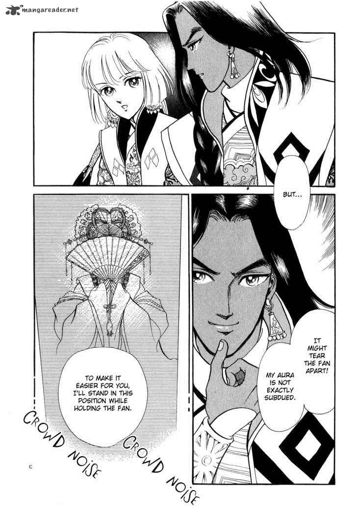 tenma_no_ketsuzoku_13_44