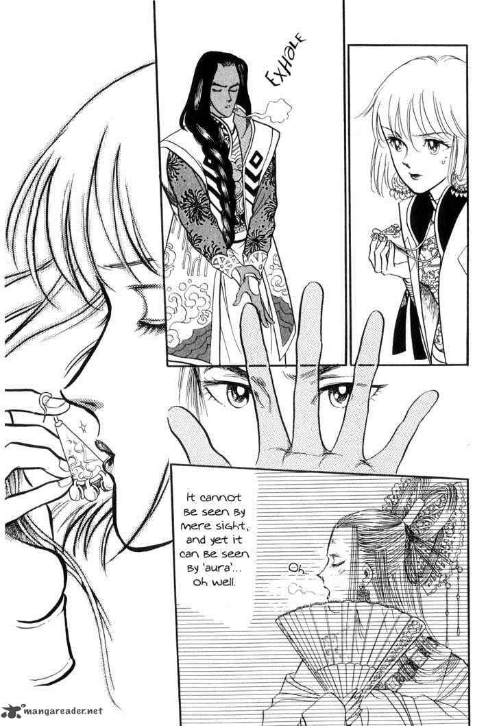 tenma_no_ketsuzoku_13_46