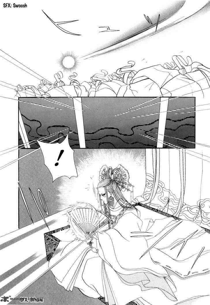 tenma_no_ketsuzoku_13_47