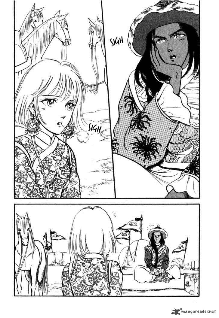 tenma_no_ketsuzoku_13_5