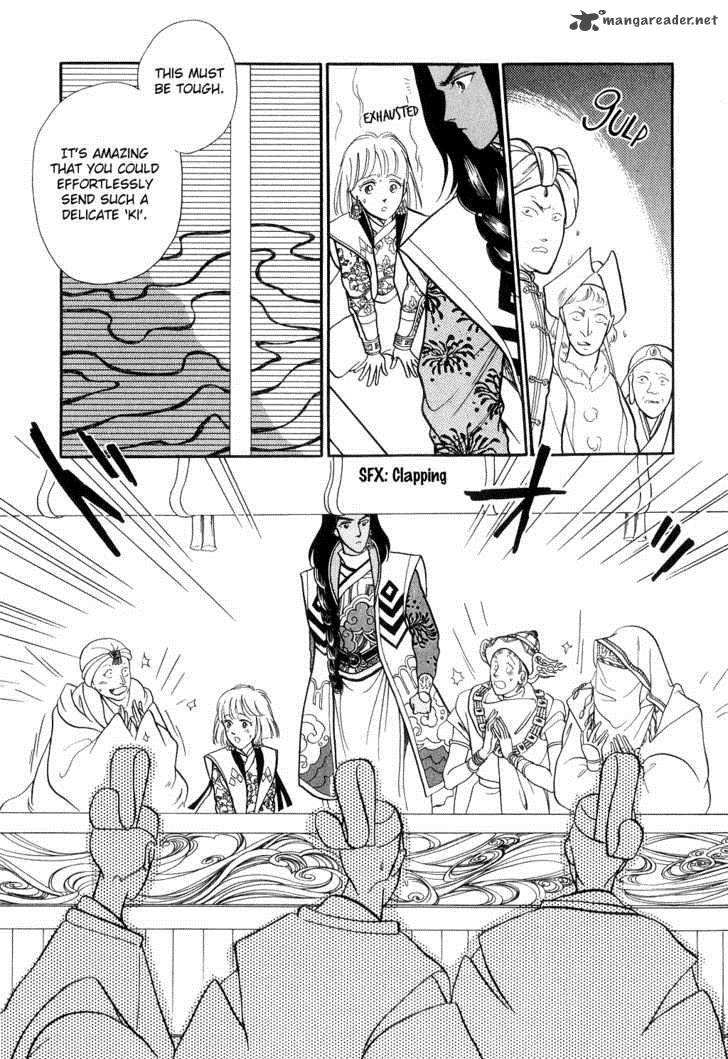 tenma_no_ketsuzoku_13_50