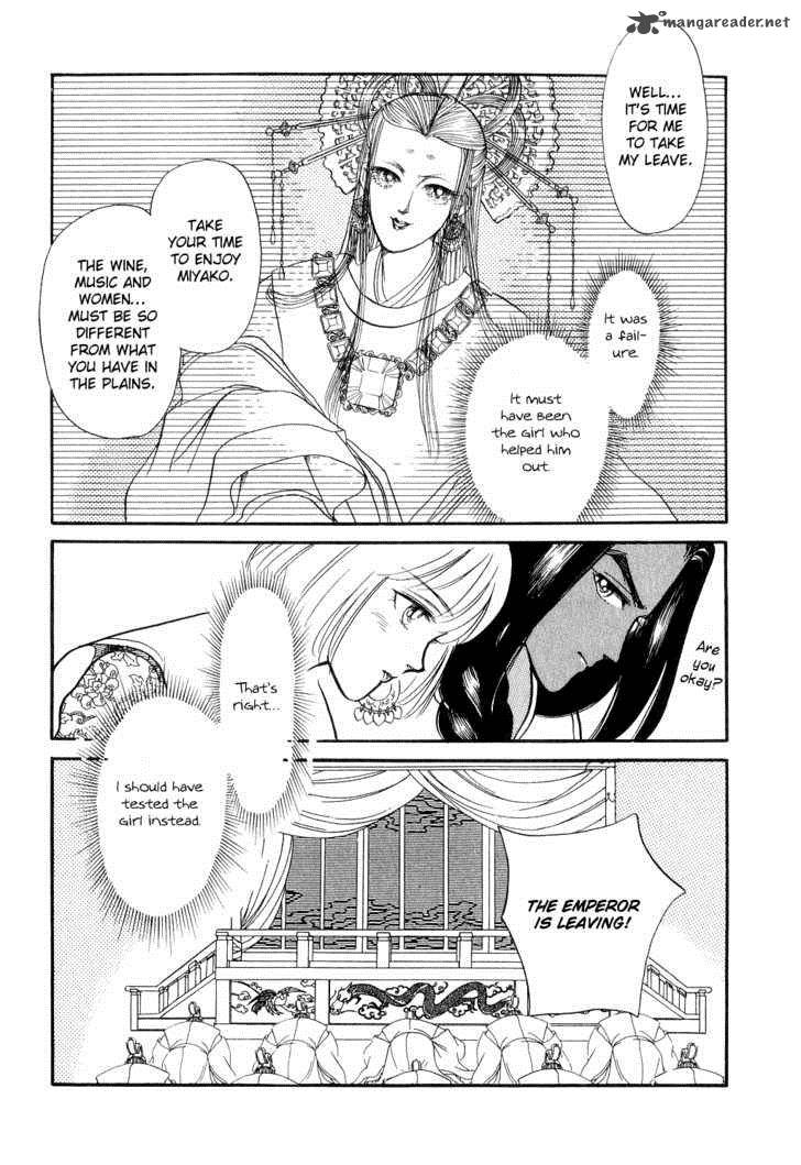tenma_no_ketsuzoku_13_51