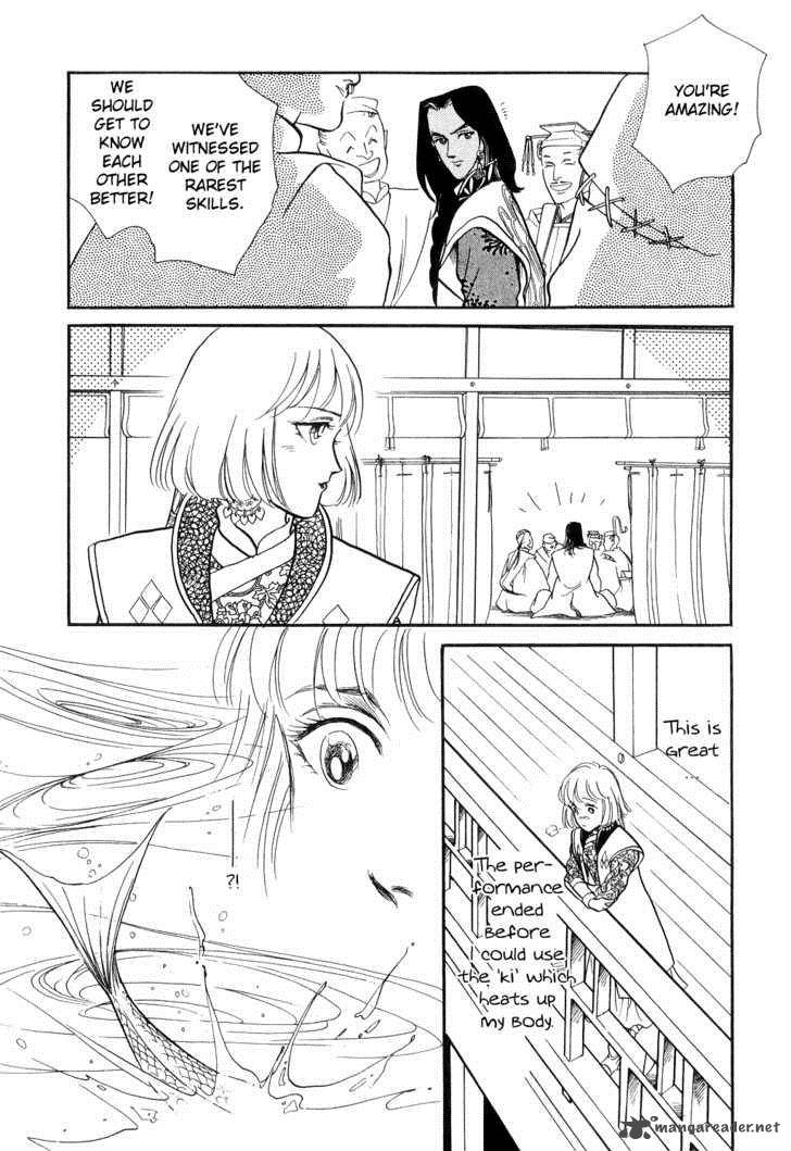 tenma_no_ketsuzoku_13_53