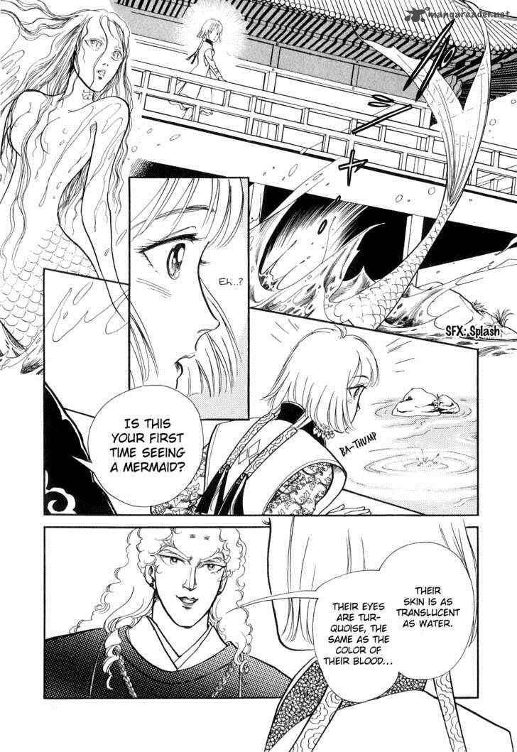 tenma_no_ketsuzoku_13_54