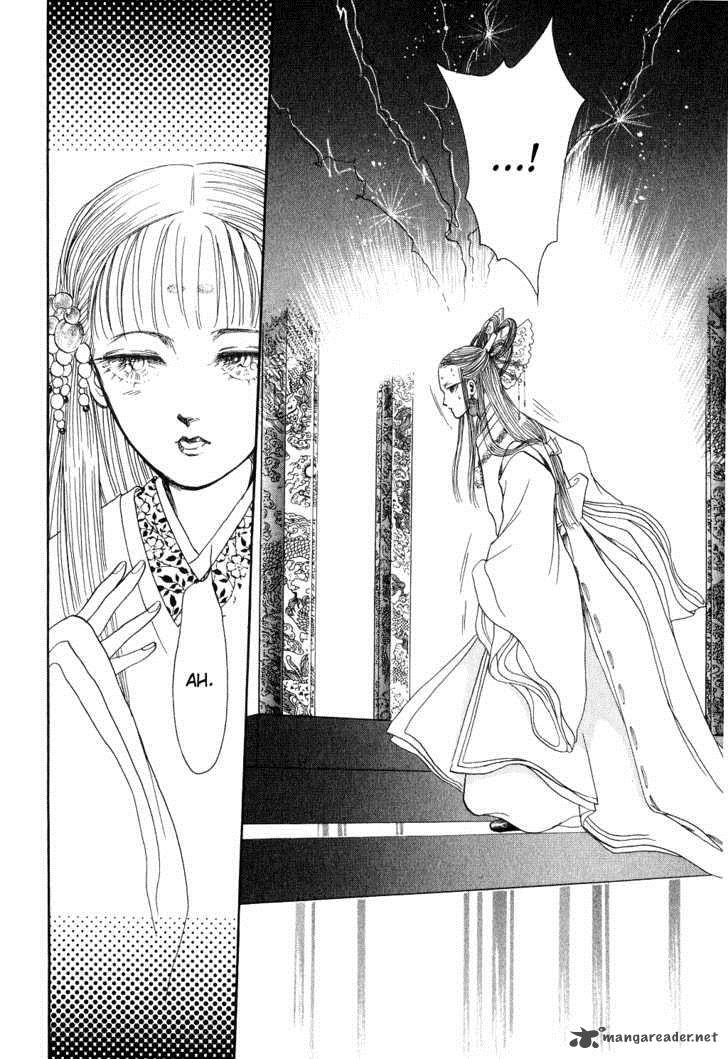 tenma_no_ketsuzoku_13_59