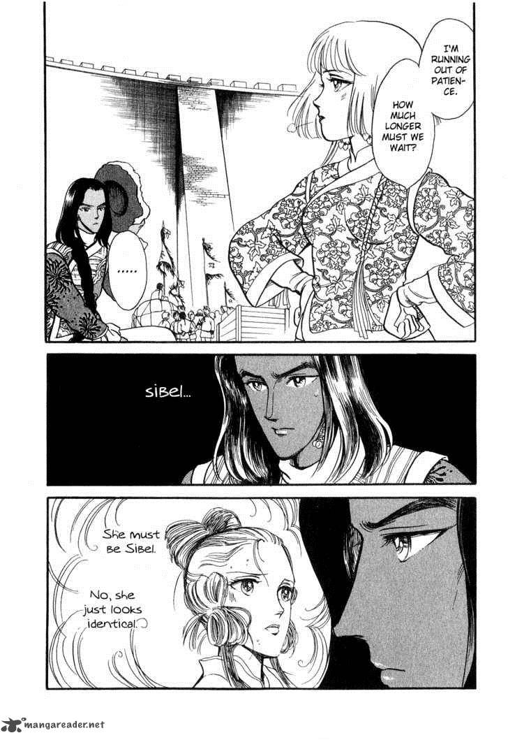 tenma_no_ketsuzoku_13_6