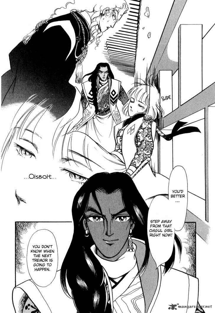 tenma_no_ketsuzoku_13_61