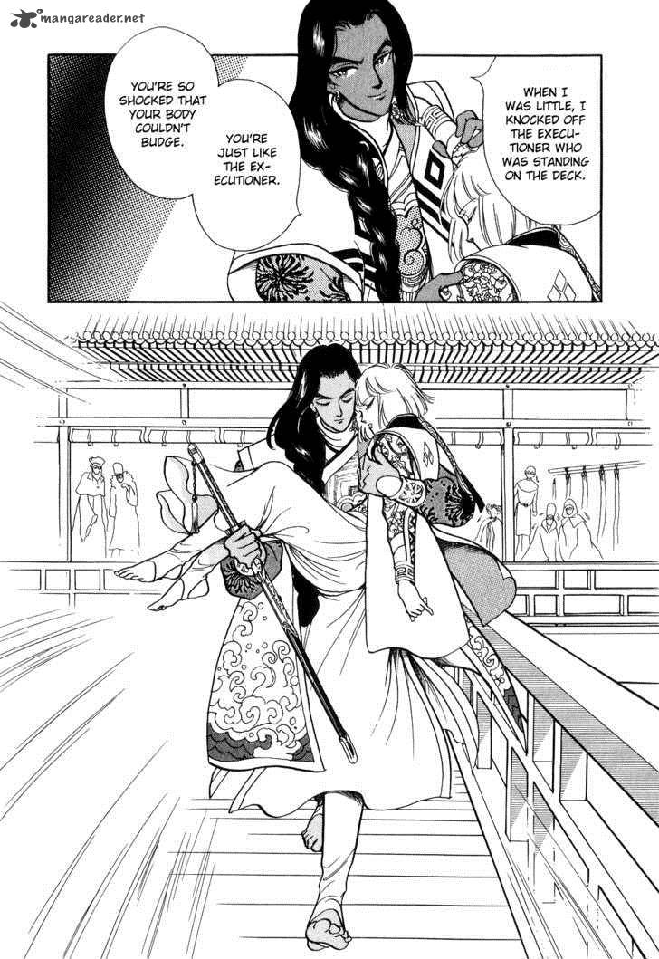 tenma_no_ketsuzoku_13_63