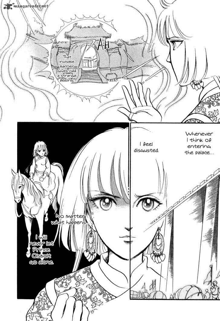 tenma_no_ketsuzoku_13_9