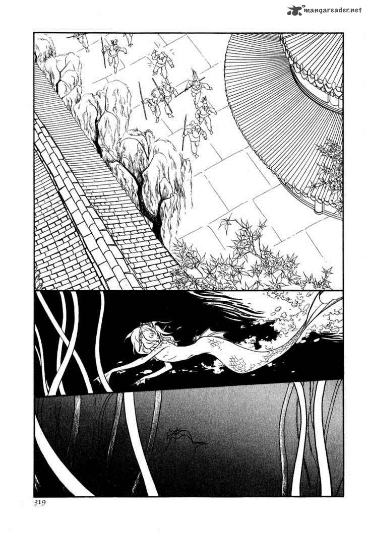 tenma_no_ketsuzoku_16_12