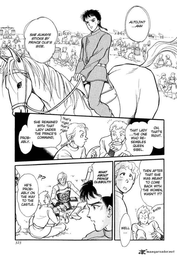 tenma_no_ketsuzoku_16_16