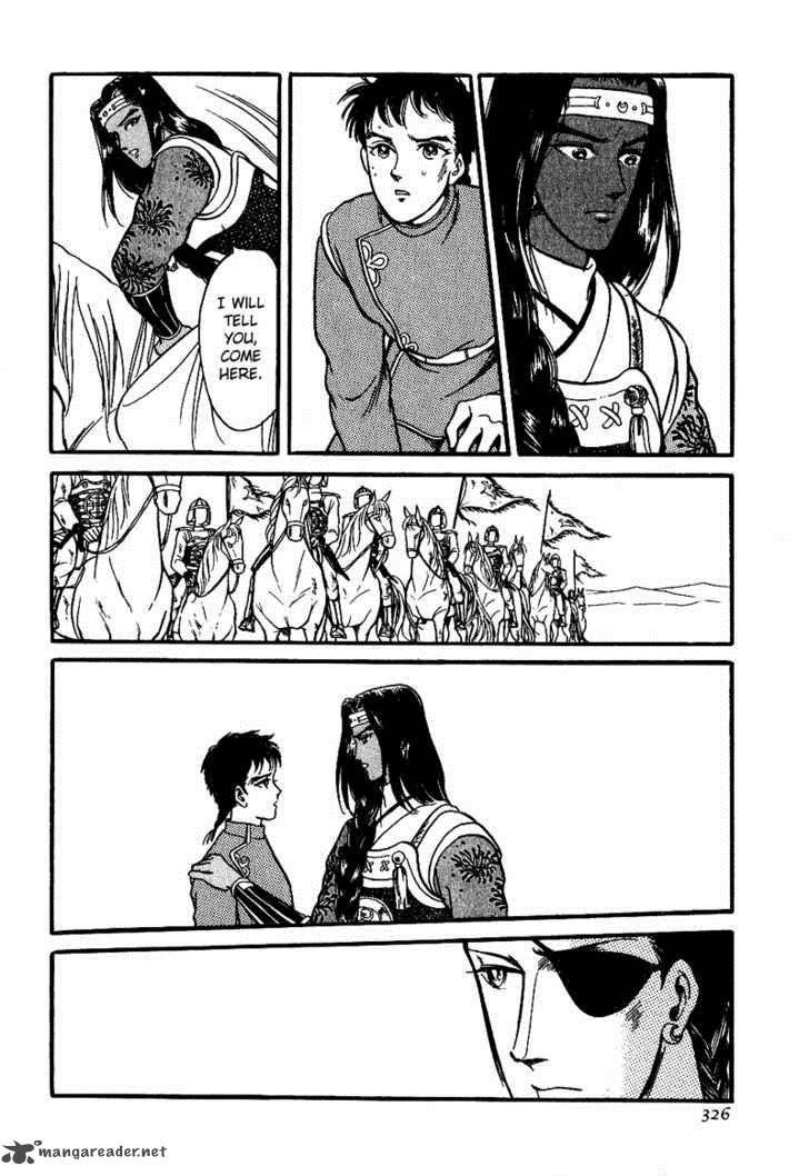 tenma_no_ketsuzoku_16_19