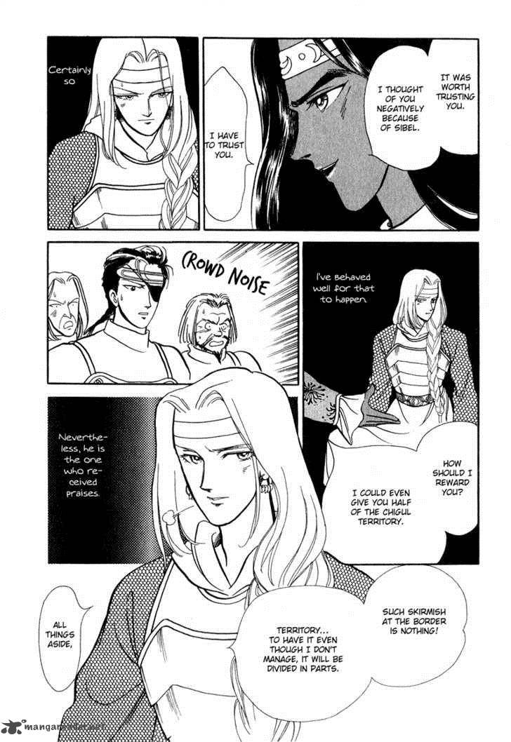 tenma_no_ketsuzoku_16_25
