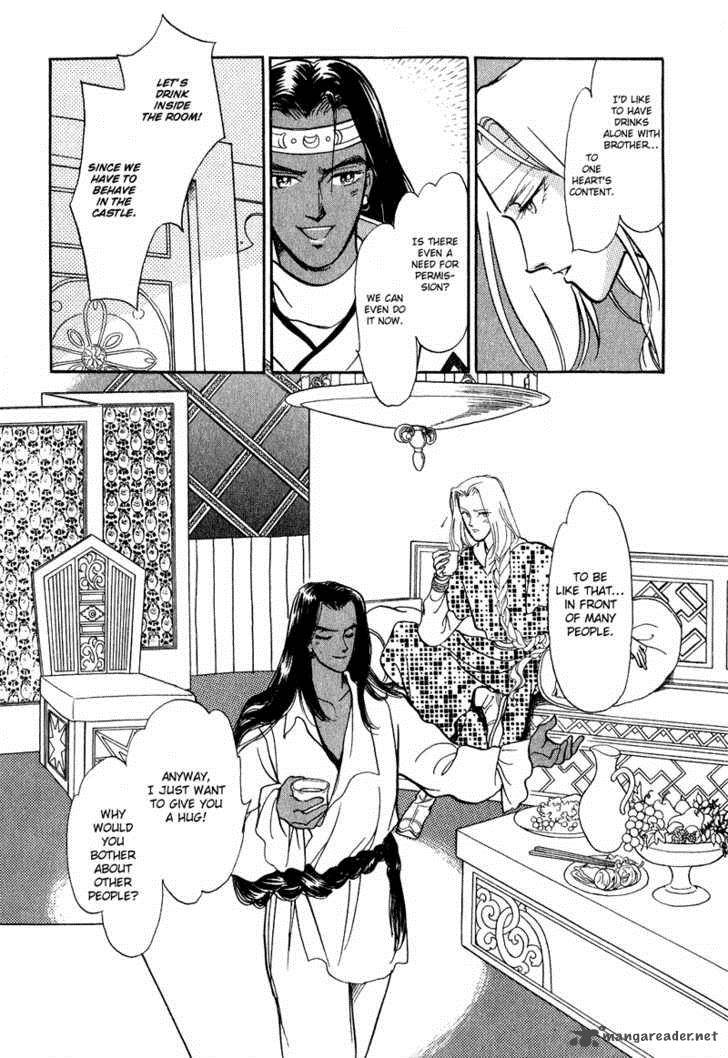 tenma_no_ketsuzoku_16_26